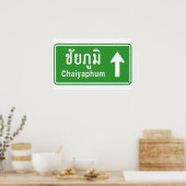 Chaiyaphum Ahead ⚠ Thai Highway Traffic Sign ⚠ ポスター (キッチン)