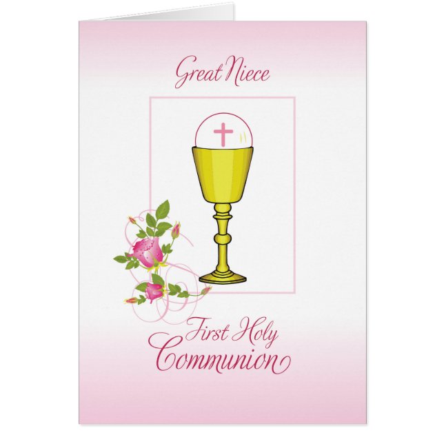 Chalice素晴らし Niece Pink First Holy Communion (正面)