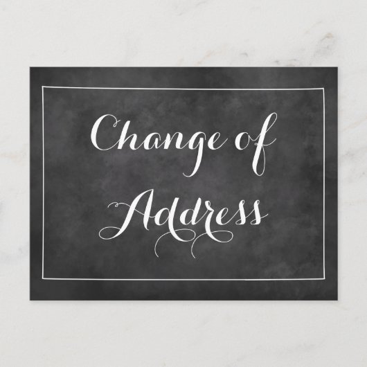 Chalkboardアドレスの変更はがきを移動 案内ポストカード (正面)