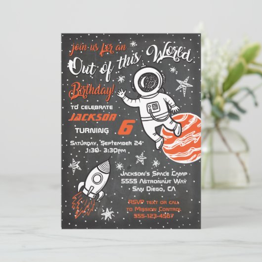 Chalkboard宇宙飛行士宇宙誕生日パーティー招待状 招待状 (スタンド正面)