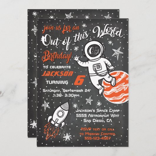 Chalkboard宇宙飛行士宇宙誕生日パーティー招待状 招待状 (正面/裏面)