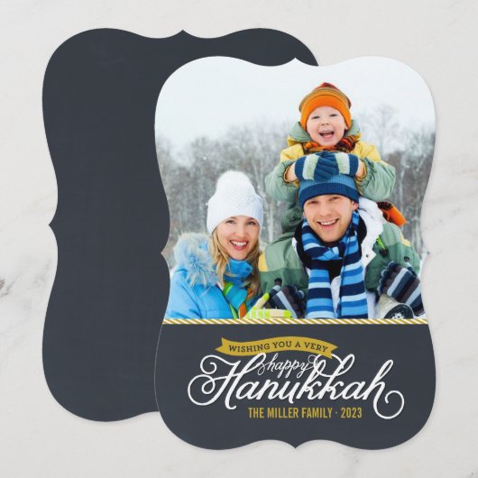 Chalkboard Script Hanukkahフォトカード シーズンカード (正面/裏面)