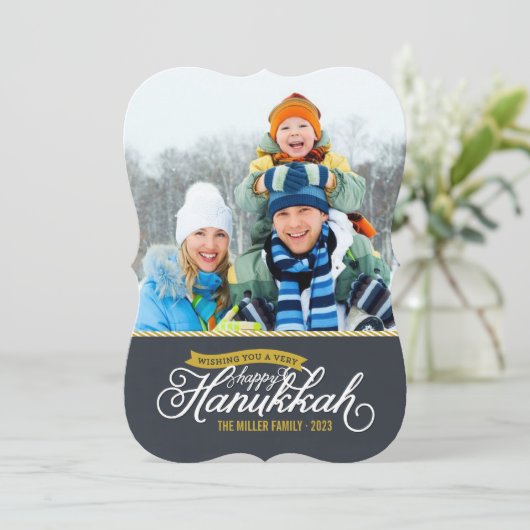 Chalkboard Script Hanukkahフォトカード シーズンカード (スタンド正面)