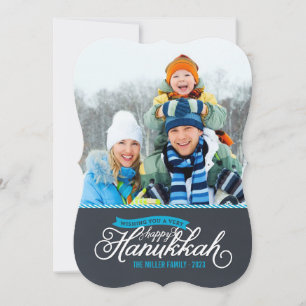 Chalkboard Script Hanukkahフォトカード シーズンカード