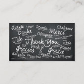 Chalkboard Thank You Business Cards コーリングカード (裏面)