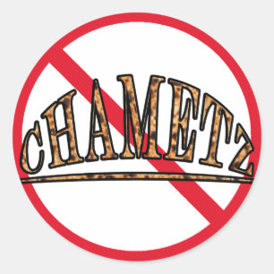Chametz無し ラウンドシール