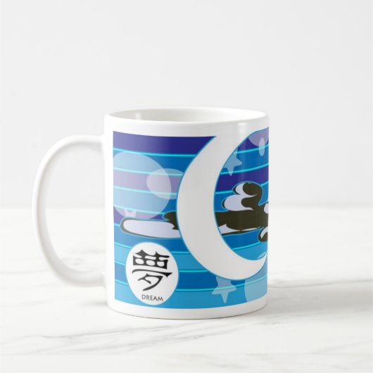 Chamomileの時間 マグカップ (左)