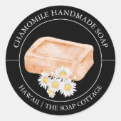 Chamomile Soap label ラウンドシール (正面)
