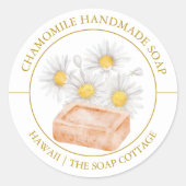 Chamomile Soap label ラウンドシール (正面)