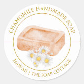 Chamomile Soap label ラウンドシール (正面)