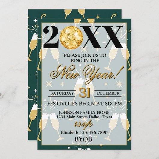 Champagne Toast 2026 New Years Eve Party 招待状 (正面/裏面)