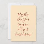 Champagne Toast New Year  シーズンカード (裏面)