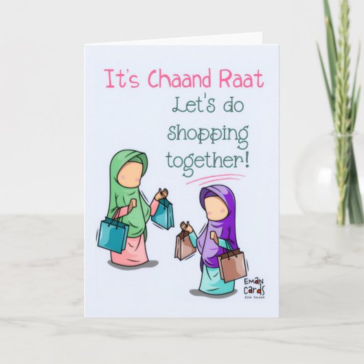 Chand Raat - Cute Shopping Invite カード (正面)