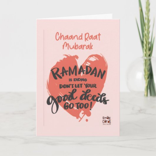 Chand Raat Mubarak - Ramadan カード (正面)