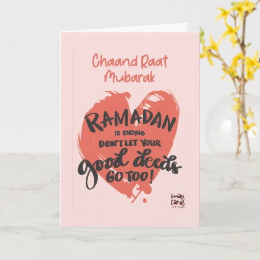 Chand Raat Mubarak - Ramadan カード (黄色い花)