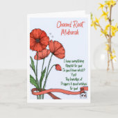 Chand Raat Mubarak - Red Flowers カード (黄色い花)