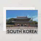 Changdeokgung，ソウル，韓国はがき ポストカード (正面/裏面)