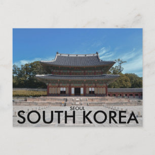 Changdeokgung,ソウル,韓国はがき ポストカード