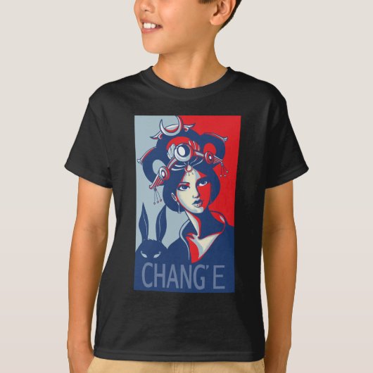 Chang'e Tシャツ (正面)