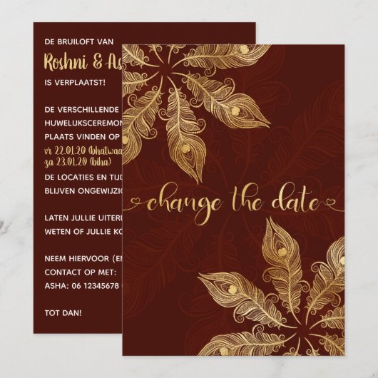 Change the date card with gold peacock feathers (正面/裏面)