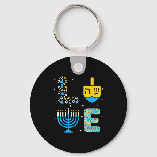 Chanukah Menorah Dreidel Icons Hanukkah Love Celeb キーホルダー (正面)