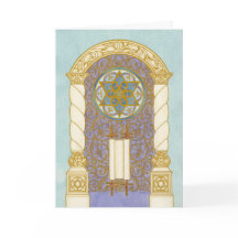 Chanukah ~ Mogen David Arch Card (w/Gold)