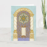 Chanukah ~ Mogen David Arch Card (w/Gold) シーズンカード<br><div class="desc">Rich swirls reminiscent of medieval illuminations adorn this elegant Chanukah greeting</div>