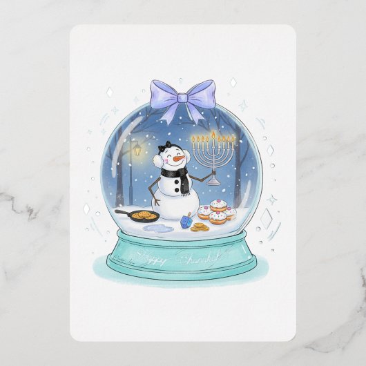 Chanukah Snow Globe 箔招待状 (正面)