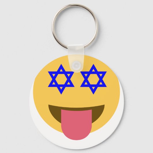 chanukkah hanukkah絵文字 キーホルダー (正面)