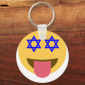 chanukkah hanukkah絵文字 キーホルダー (正面)