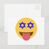 chanukkah hanukkah絵文字 シーズンポストカード (正面/裏面)