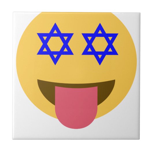 chanukkah hanukkah絵文字 タイル (正面)