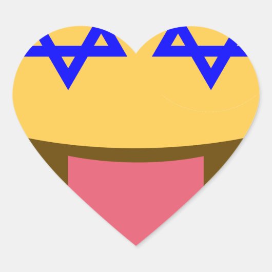 chanukkah hanukkah絵文字 ハートシール (正面)