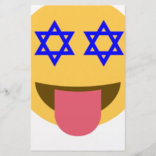 chanukkah hanukkah絵文字 便箋