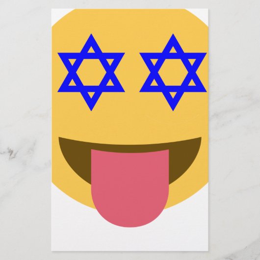 chanukkah hanukkah絵文字 便箋 (正面)