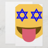 chanukkah hanukkah絵文字 便箋 (正面/裏面)
