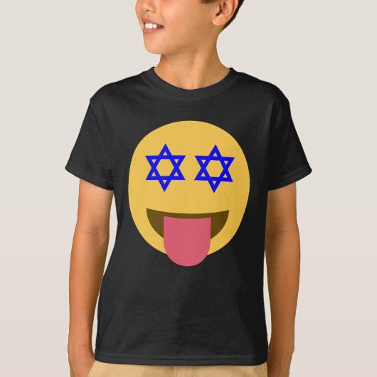 chanukkah hanukkah絵文字 tシャツ (正面)