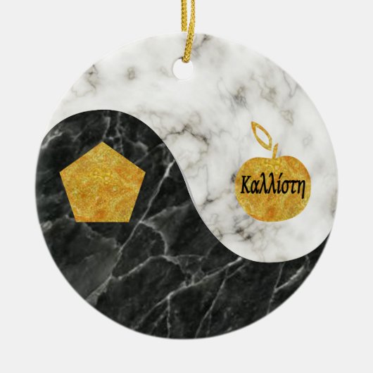 Chaoの神聖なオーナメント セラミックオーナメント (正面)