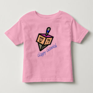 Chappyハヌカー(ユダヤ教の祭り)の子供のワイシャツ トドラーTシャツ