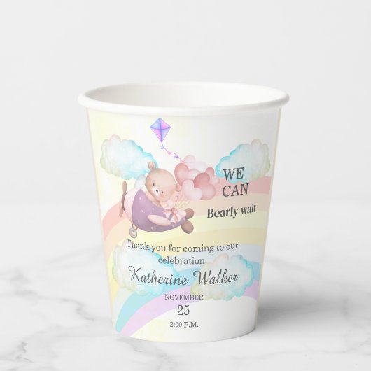  Charming Bear Theme Party Decor babyshower 紙コップ (正面)