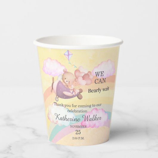 Charming Clouds & Bear Theme Party Decor for Your 紙コップ (正面)