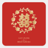Charming Glitter Floral Chinese Double Happiness スクエアシール (正面)