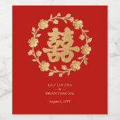 Charming Glitter Floral Chinese Double Happiness ワインラベル (シングルラベル)