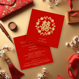 Charming Glitter Floral Chinese Double Happiness 招待状