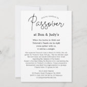 Charming Pesach Invitation 招待状 (裏面)