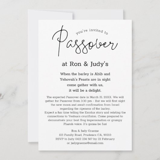 Charming Pesach Invitation 招待状 (裏面)