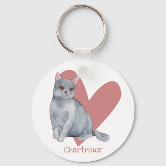 Chartreuxキャットウォーターカラー子猫ピンクハート キーホルダー (正面)