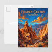 Charyn Canyon Kazakhstan ポストカード (正面/裏面)