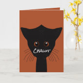 chat noir カード (黄色い花)