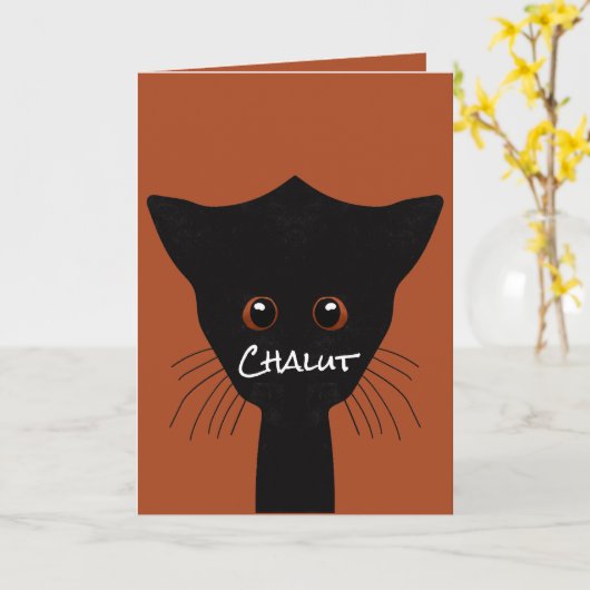 chat noir カード (黄色い花)